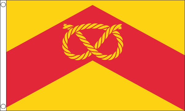 Flagmania Staffordshire New (No Crest) 8ft x 5ft polyester flag