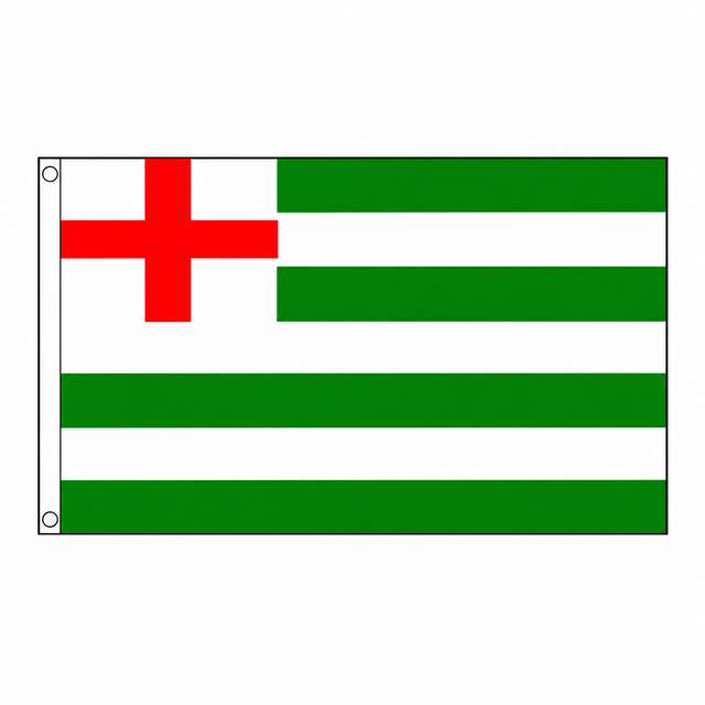 Green and white striped ensign with red St George cross centred on square white background