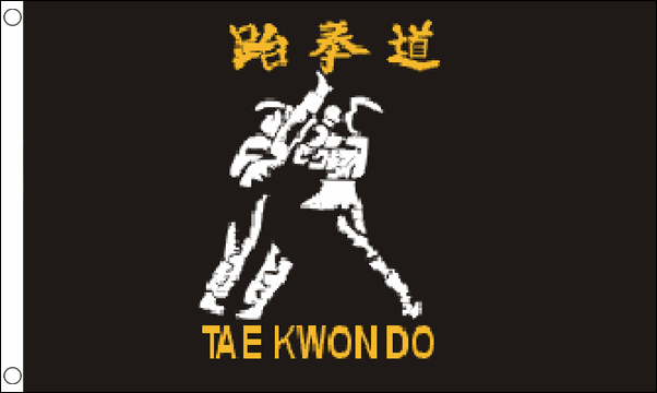 Flagmania Taekwondo 5ft x 3ft Polyester Flag