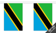 Flagmania Tanzania Bunting, 9 metre bunting
