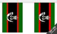 Flagmania The Rifles Bunting, 9 metre bunting
