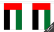Flagmania United Arab Emirates Bunting, 9 metre bunting