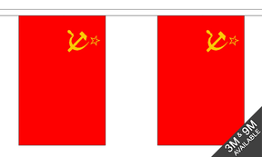 USSR 3 metre bunting, 10 flags - Flagmania