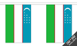 Flagmania Uzbekistan Bunting, 9 metre bunting