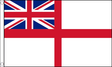 Flagmania White Ensign 3ft x 2ft Nylon Flag on white background